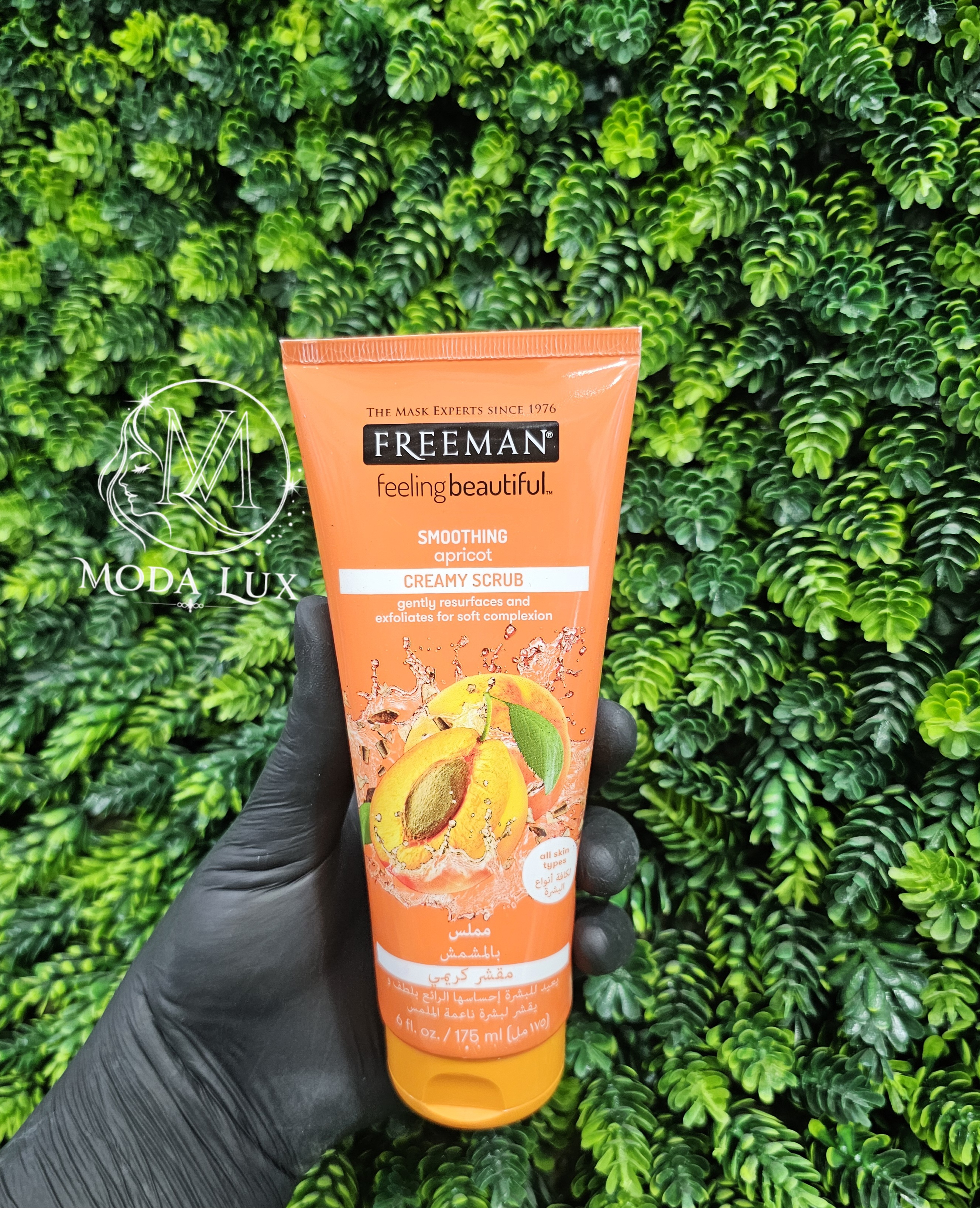 ماسک صورت کرم اسکراب زردآلو ۱۷۵میل