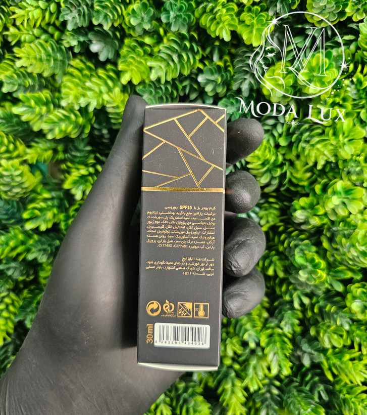 کرم پودر مایع SPF 15 روروسی مدل High Coverage شماره 211 مناسب برای انواع پوست حجم 30 میلیلیتر