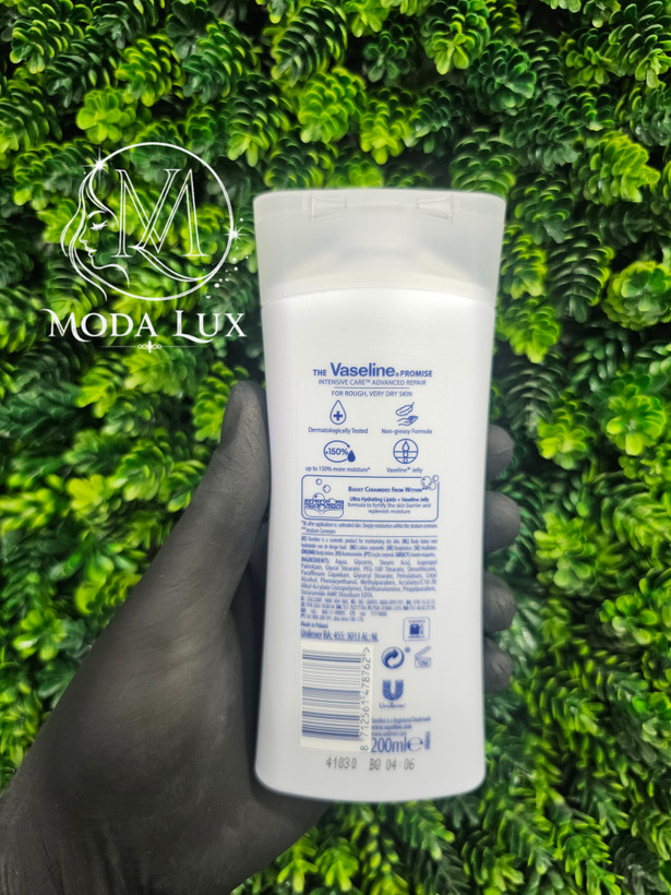 لوسیون بدن مدل Advanced Repair حاوی رایحه خنک حجم ۲۰۰ میلی