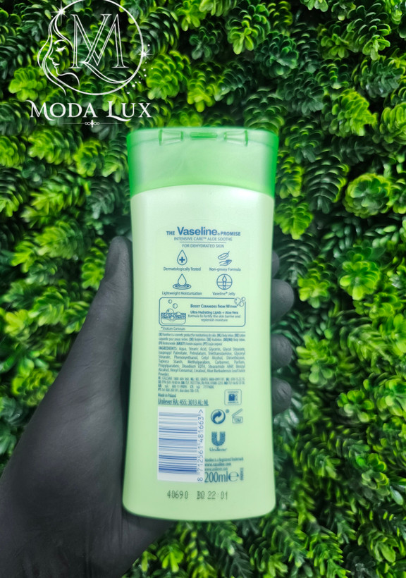 لوسیون بدن مدل Aloe Soothe با حصاره آلوئهورا حجم ۲۰۰ میلی