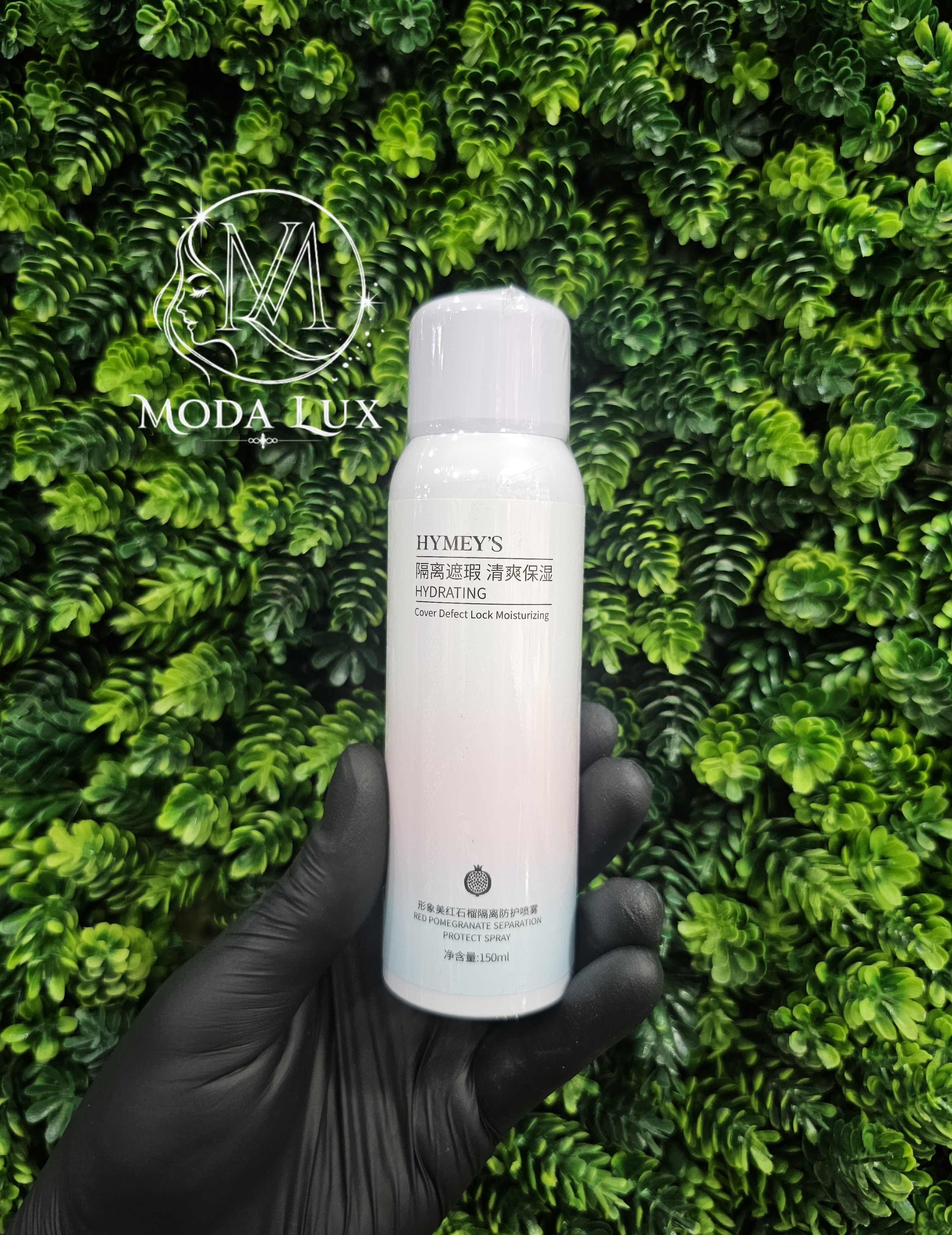 اسپری ضدآفتاب و روشن‌کننده هایمیز مدل انار SPF30 حجم ۱۵۰ میلی‌لیتر
