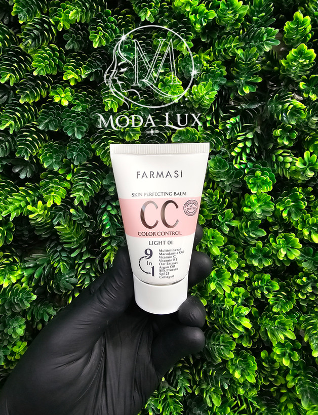 سی سی کرم spf25 مناسب انواع پوست حجم ۵۰ میلی لیتر
