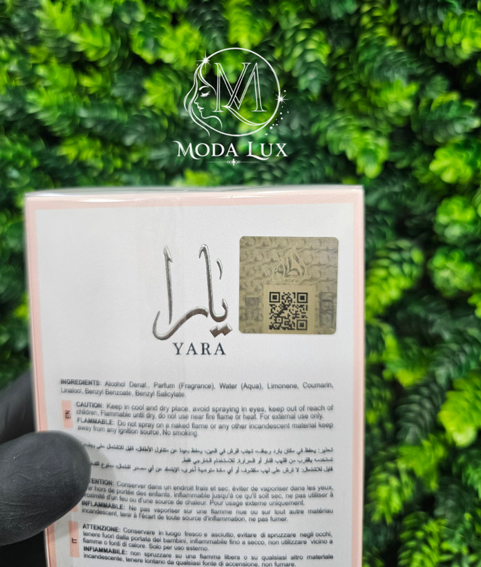 عطر ادکلن عربی یارا صورتی Yara برند لطافه 100 میلی لیتر