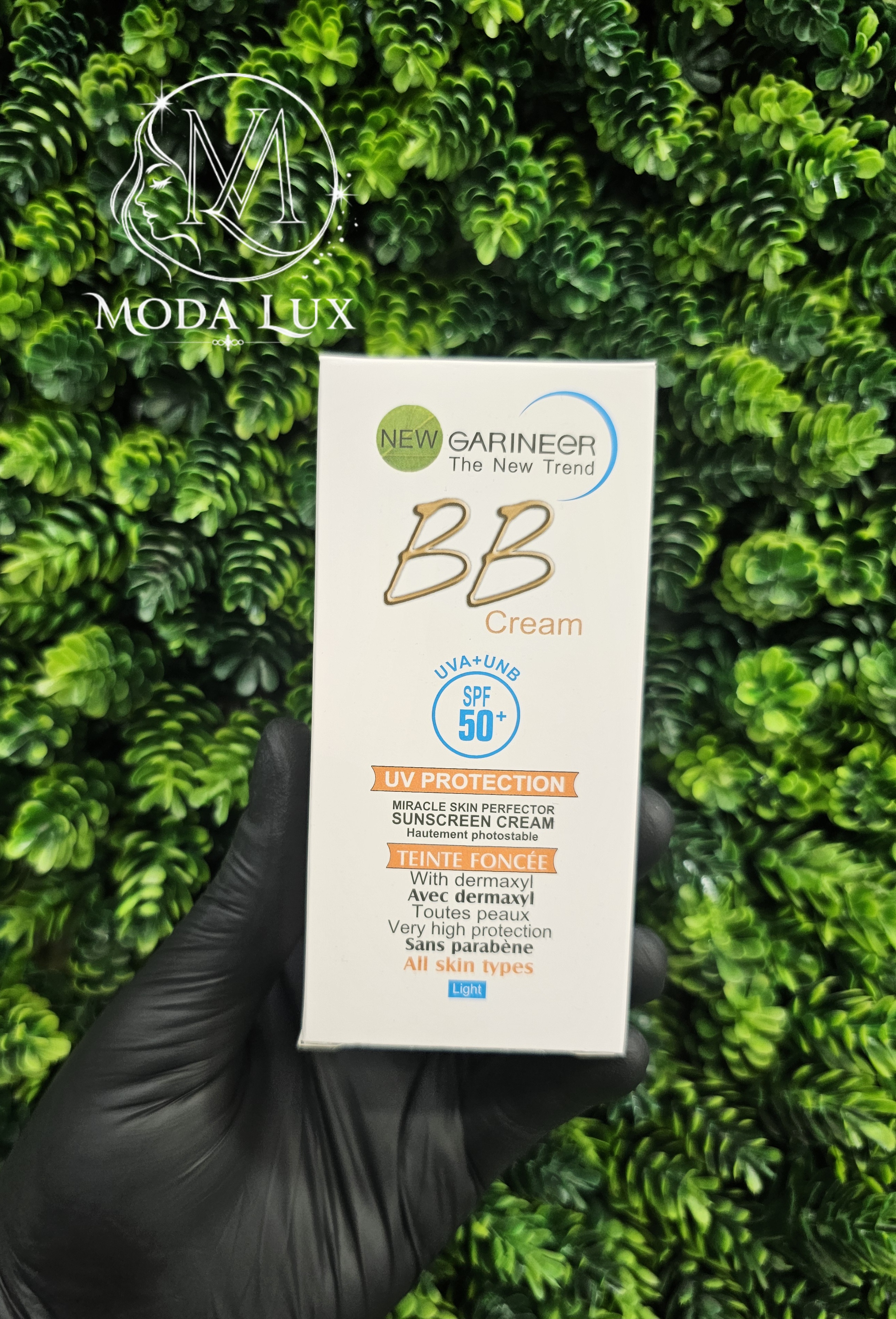 کرم ضد آفتاب بی بی SPF50 حجم ۵۰ میلی لیتر