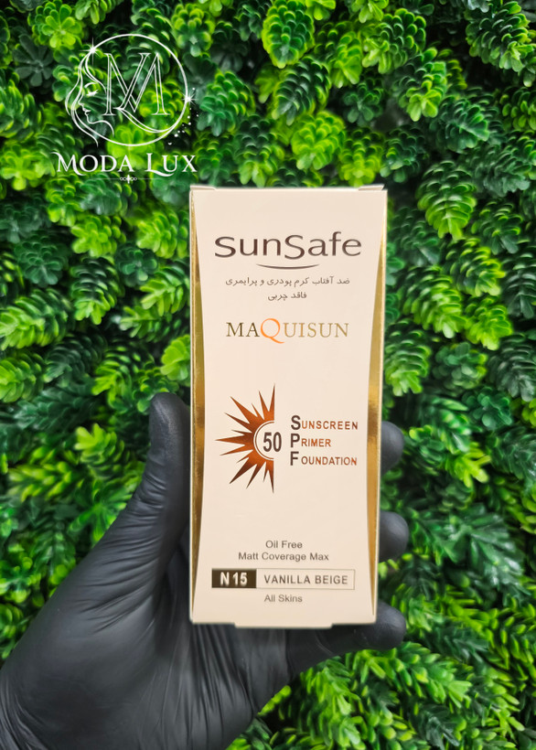 کرم ضد آفتاب سان سیف مدل MAQUISUN SPF50 حجم ۴۰ میلیلیتر مناسب انواع پوست رنگ بژ وانیلی