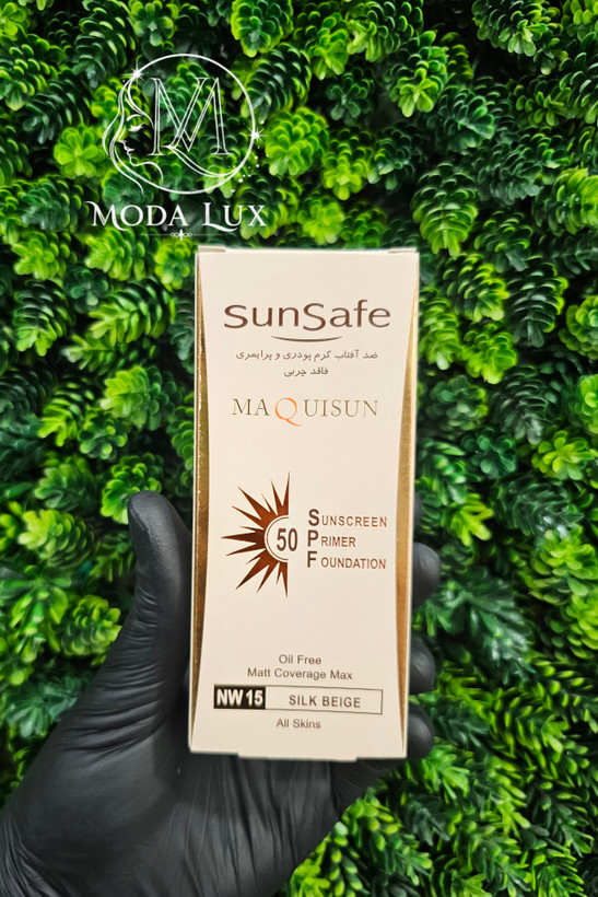 کرم ضد آفتاب سان سیف مدل MAQUISUN SPF50 حجم ۴۰ میلیلیتر مناسب انواع پوست رنگ بژ ابریشمی
