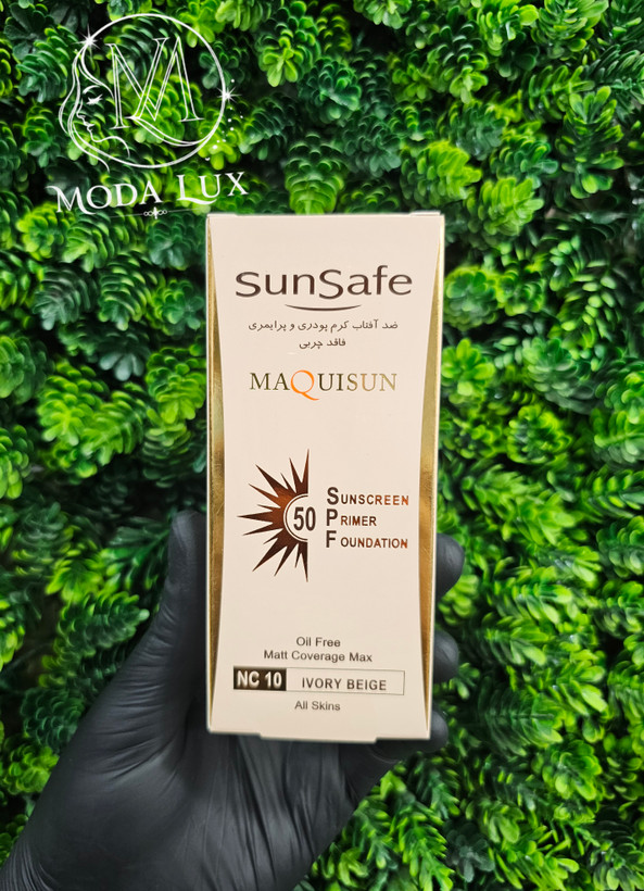 کرم ضد آفتاب سان سیف مدل MAQUISUN SPF50 حجم ۴۰ میلیلیتر مناسب انواع پوست رنگ بژ عاجی