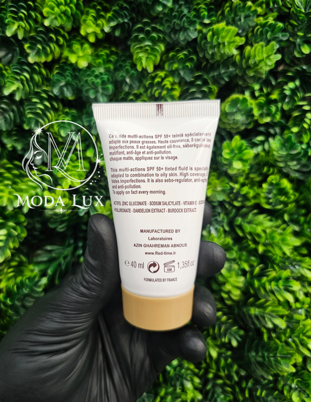 ضدآفتابSPF50 رنگی شماره 1.5 حجم ۴۰ میلی لیتر