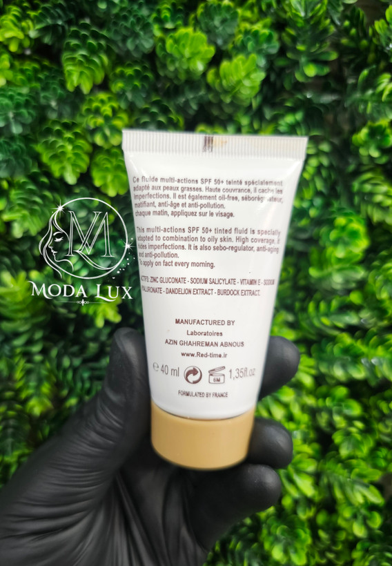 ضدآفتابSPF50 رنگی شماره ۱ حجم ۴۰ میلی لیتر