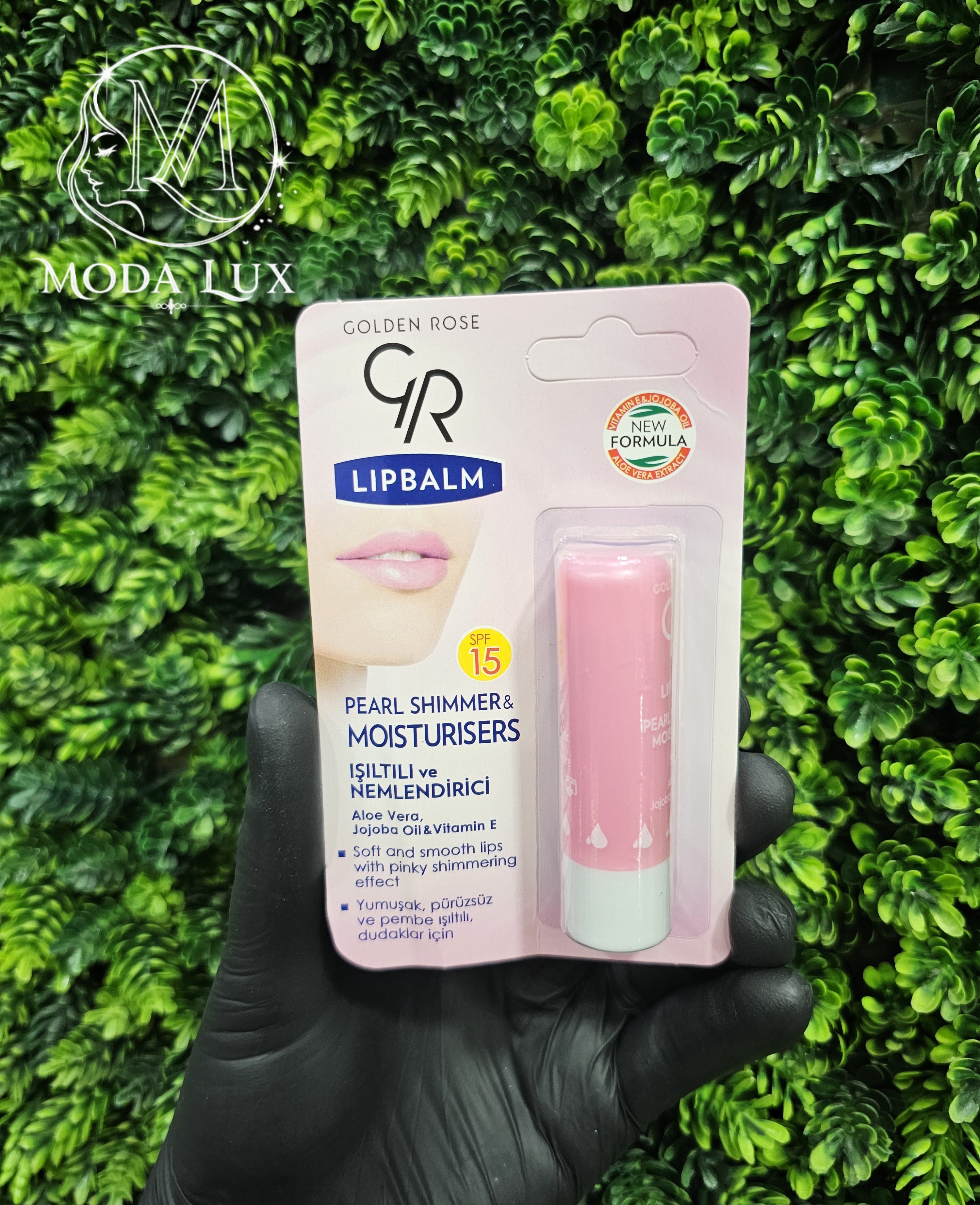 بالم لب گلدن مروارید ویتامینE حاوی ضدآفتاب SPF15