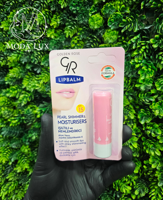 بالم لب گلدن مروارید ویتامینE حاوی ضدآفتاب SPF15