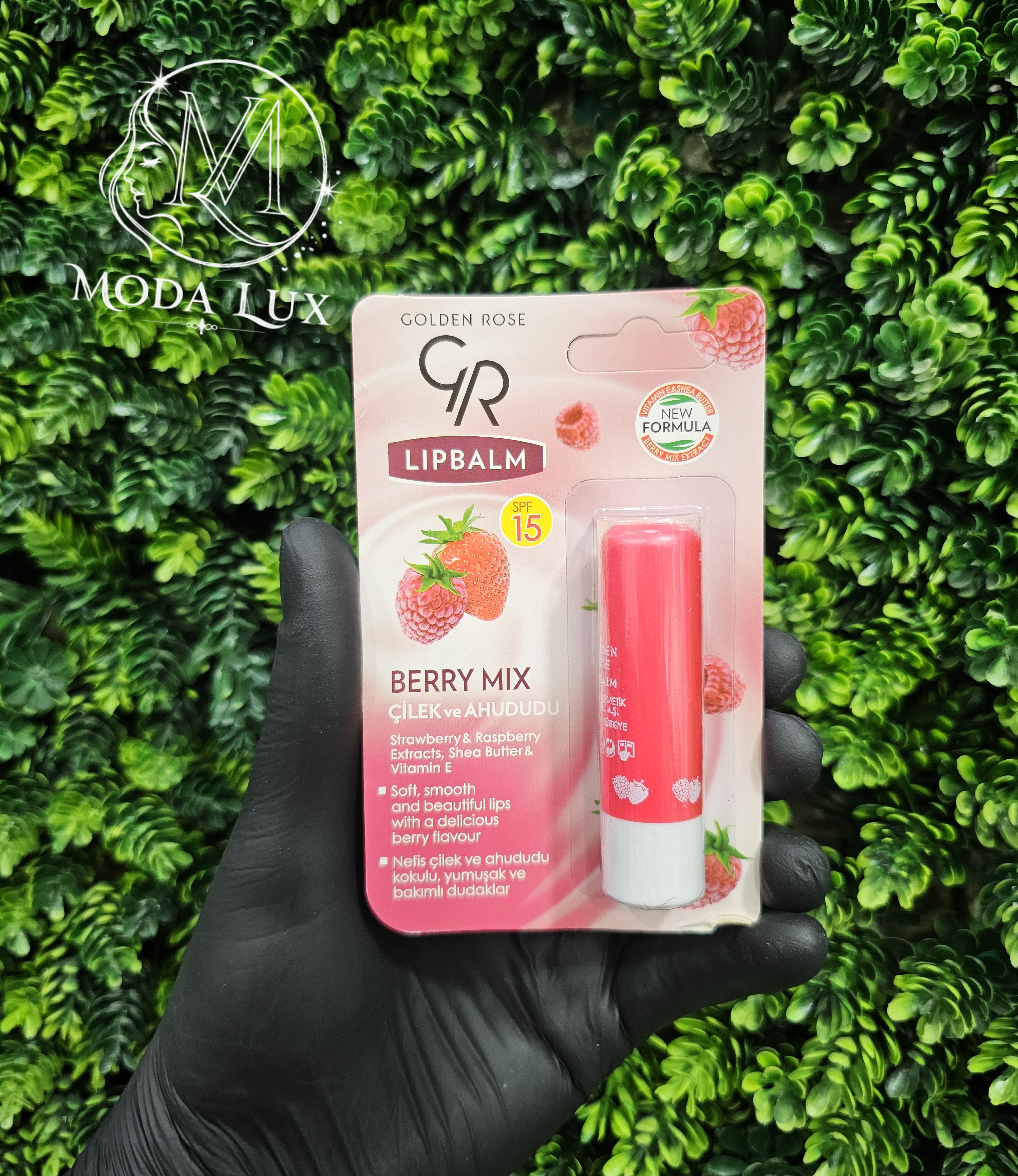 بالم لب گلدن عصاره توت فرنگی و تمشک حاوی ضدآفتاب SPF15