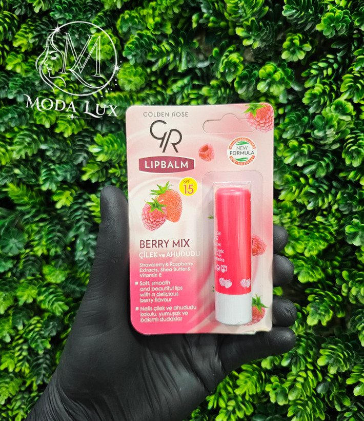بالم لب گلدن عصاره توت فرنگی و تمشک حاوی ضدآفتاب SPF15